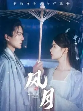 归途列车 热播电视剧全集在线观看