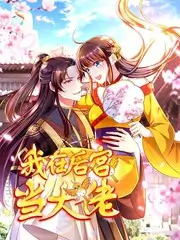 生活放映厅 情感观察综艺在线看
